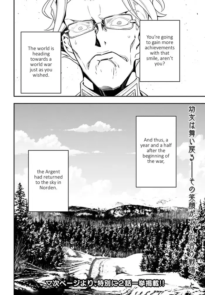 Youjo Senki Chapter 14 image 34_optimized_optimized_optimized